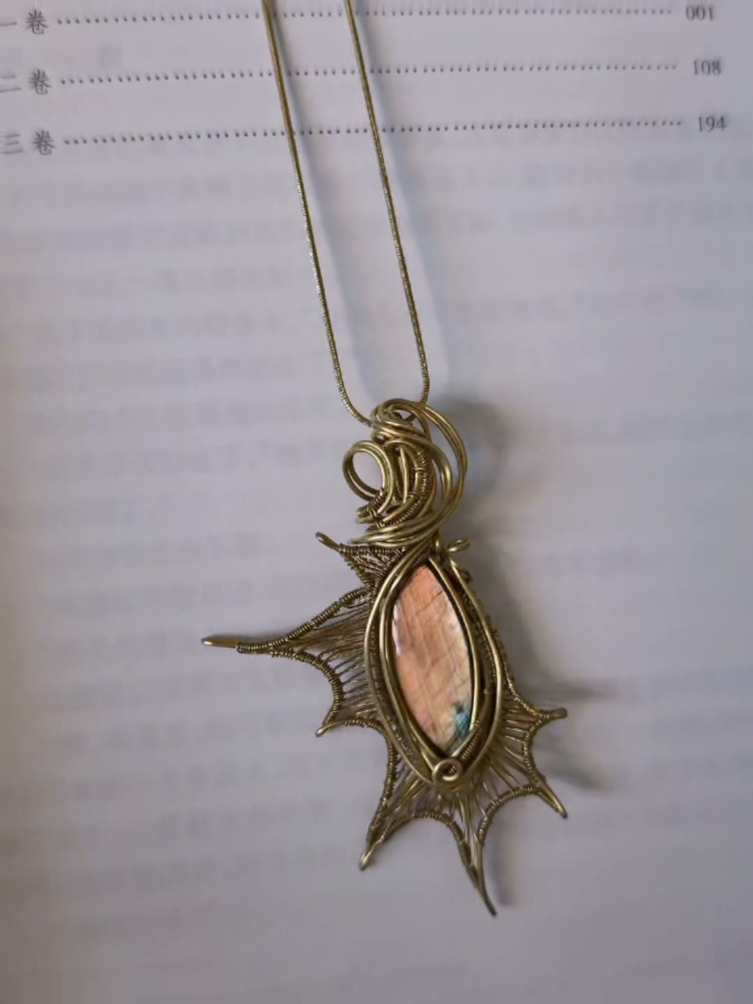 Labradorite Pendant Necklace Brass Wire Wrapped