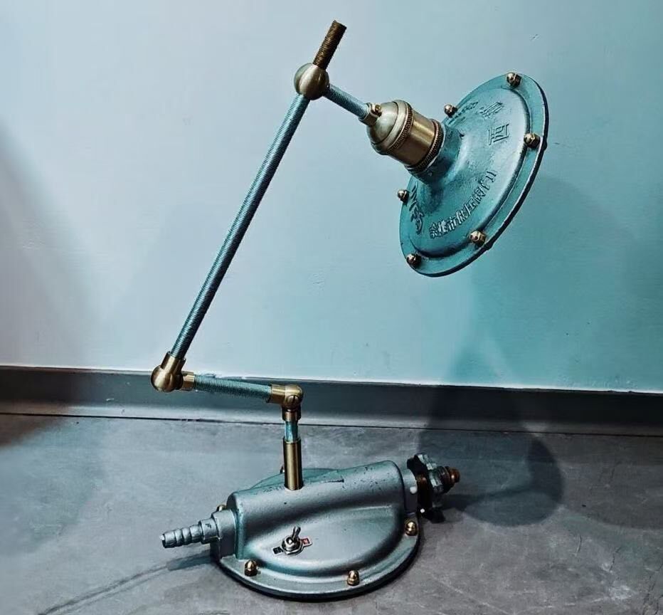 Industrial Desk Lamp with Brass Accents