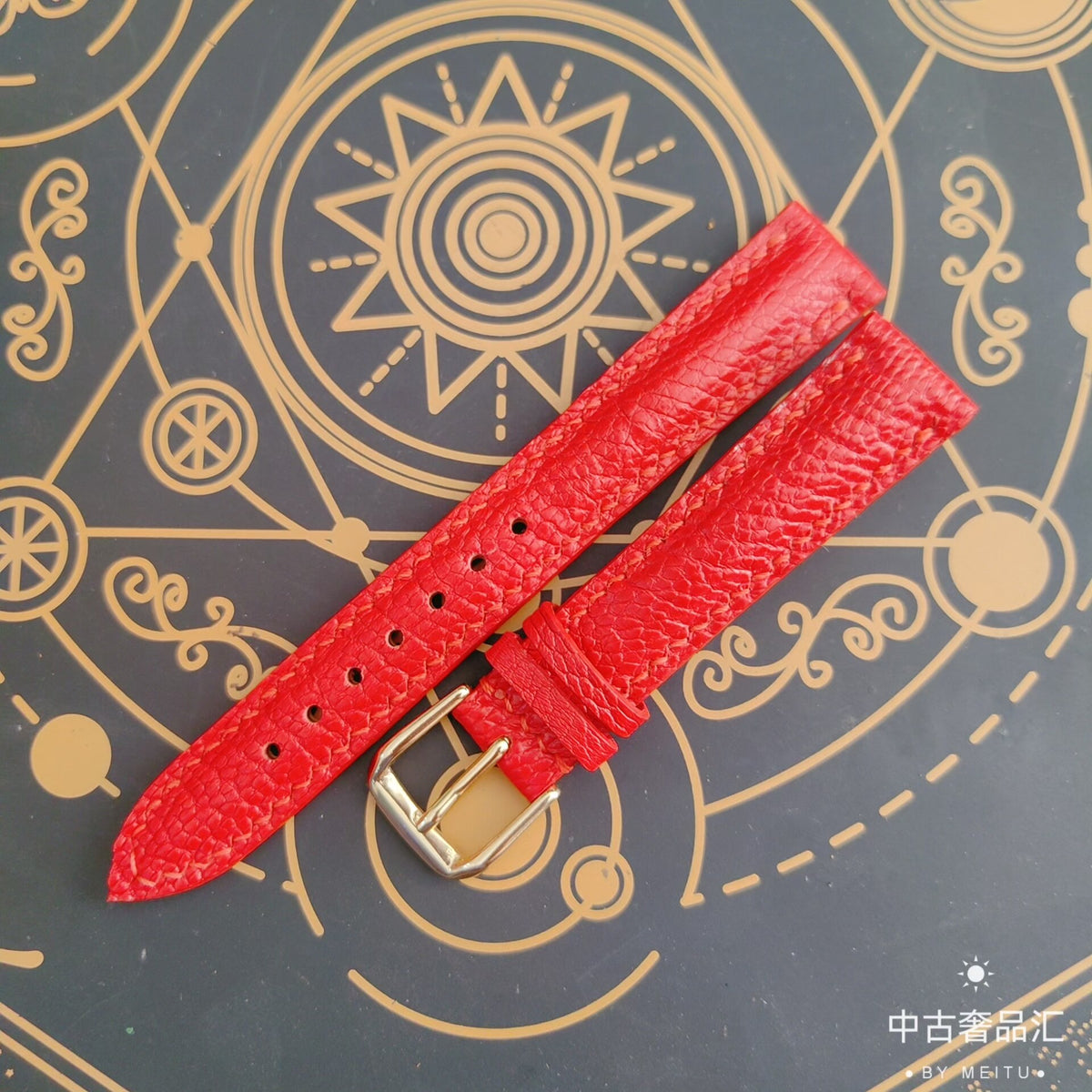 Red Leather Watch Strap Two Piece