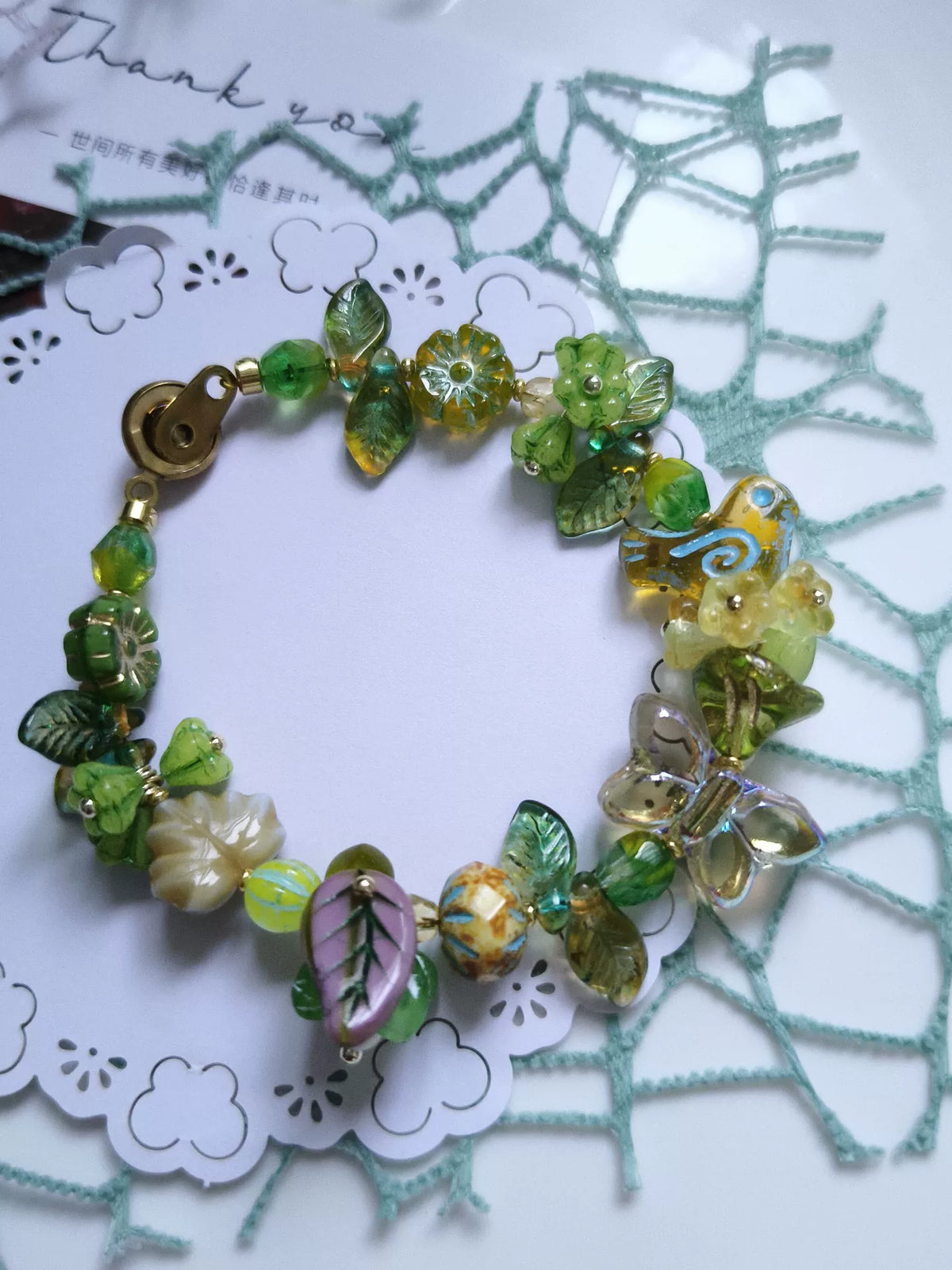 Bracelet Jardin Vert en Perles de Verre Tchèques