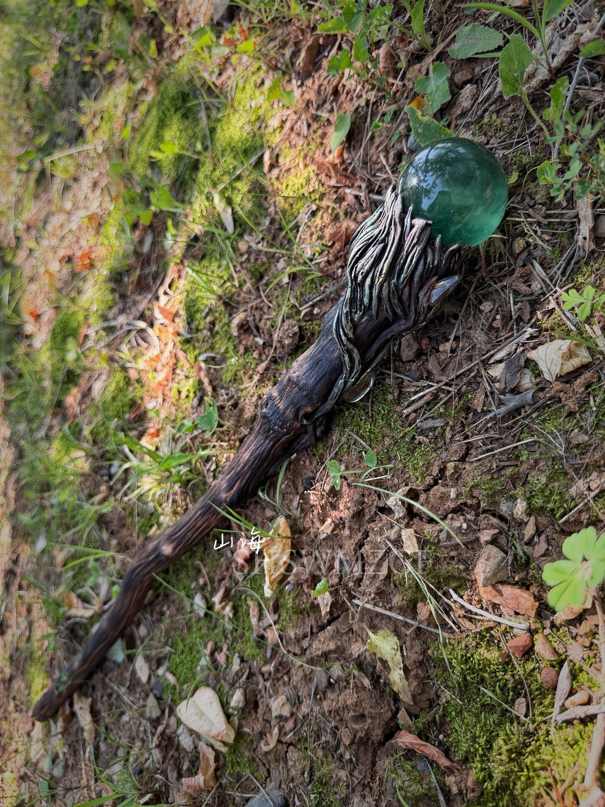 Green Fluorite Crystal Wand 62cm