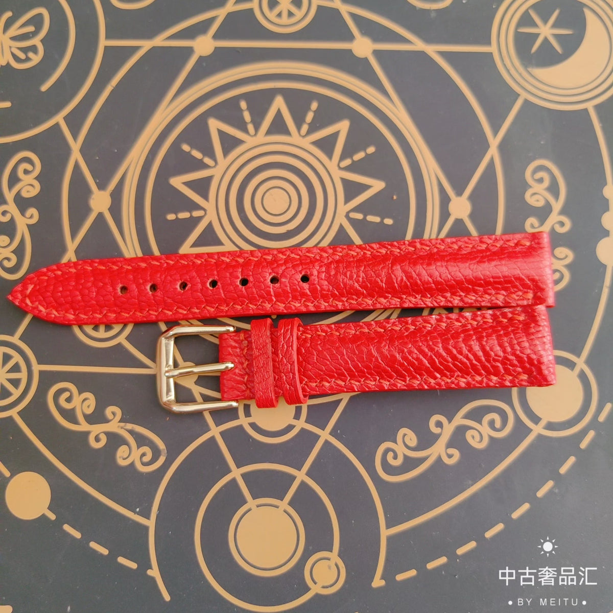 1047276554339 - Image 2