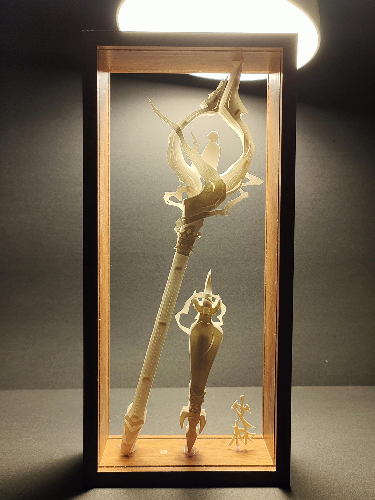 Shaolin Martial Arts Paper Carving Display