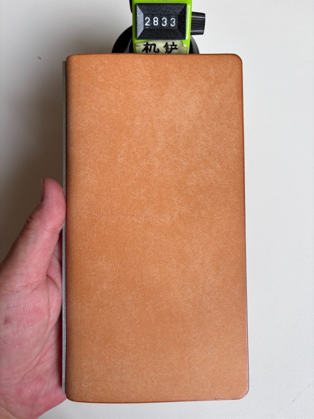 1068936476517 - Image 1
