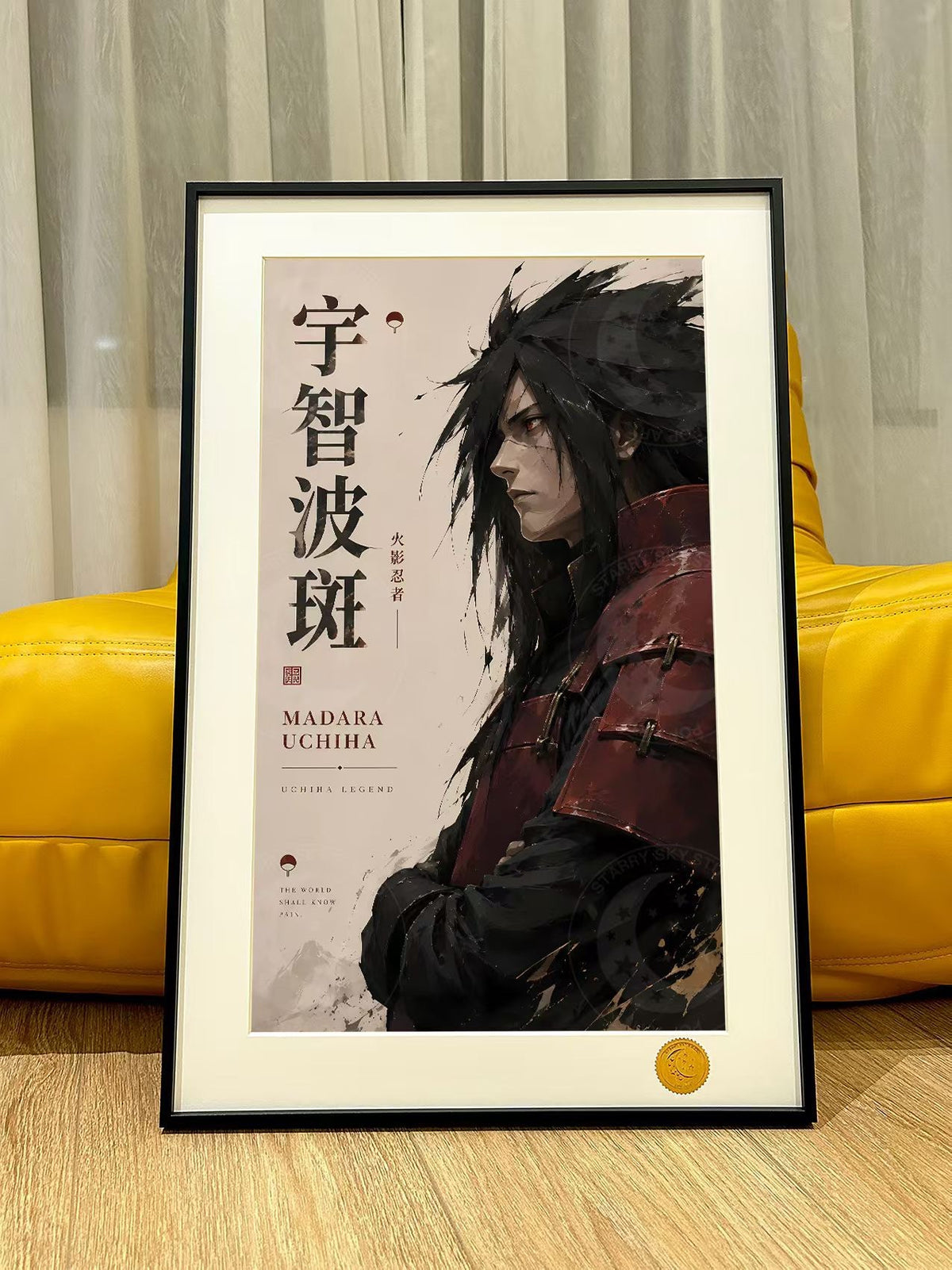 Framed Madara Uchiha Art Print 61cm
