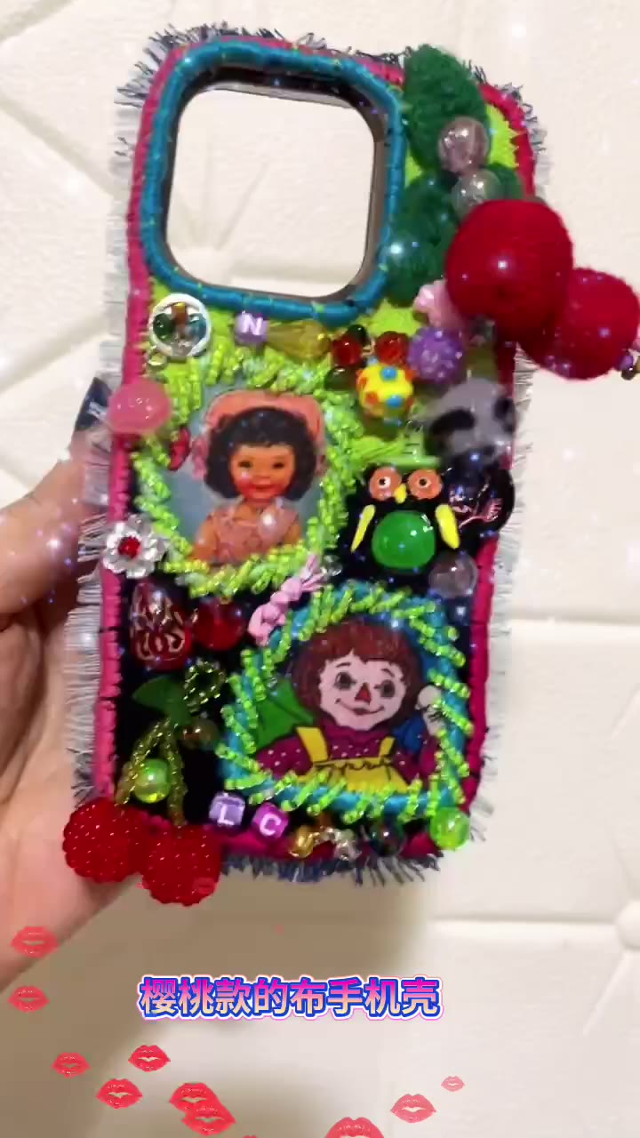 Handmade Fabric Phone Case Cherry Beaded Design