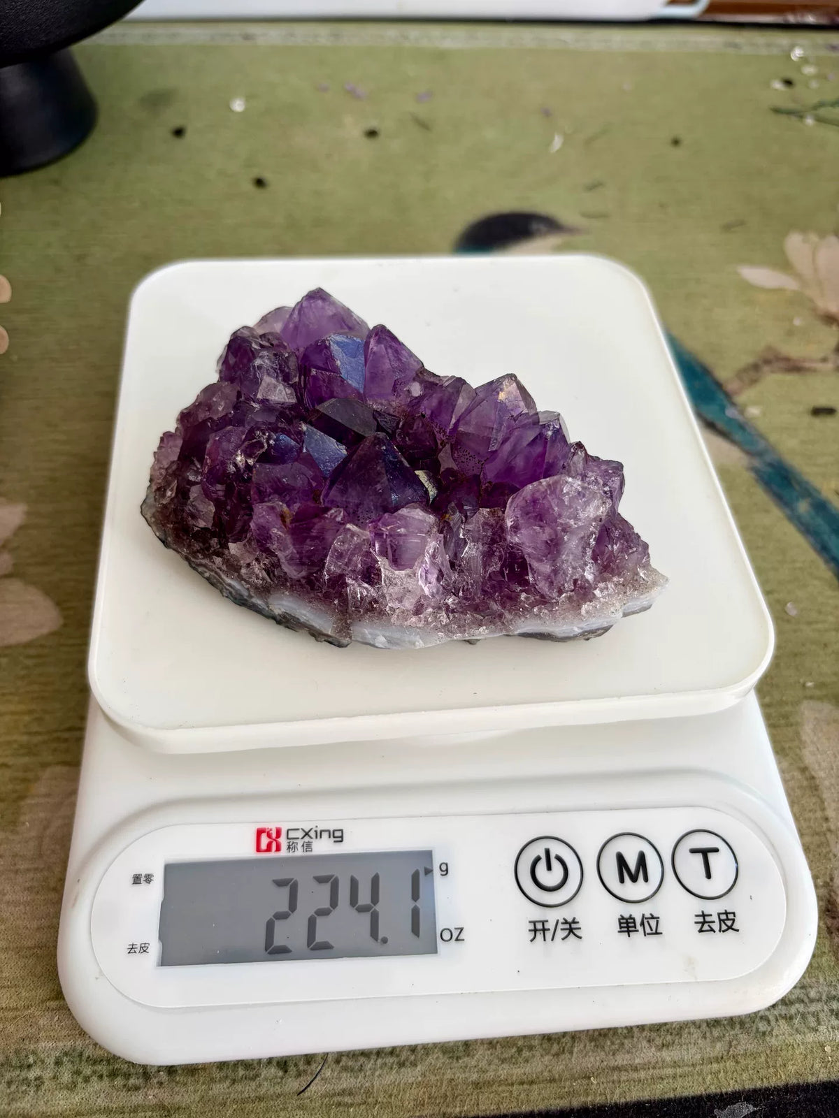 1078810723143 - Image 6