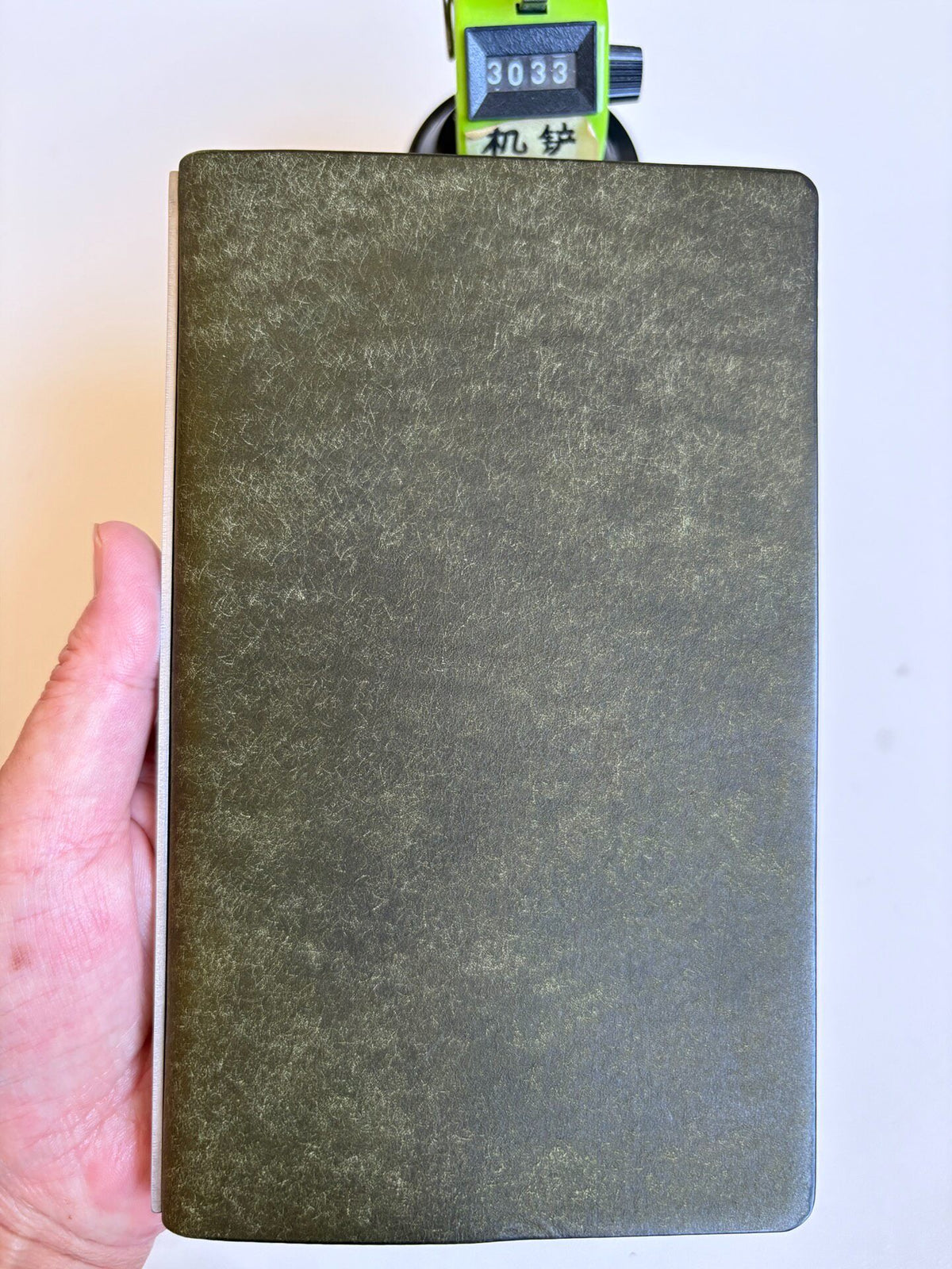 1080724816109 - Image 1