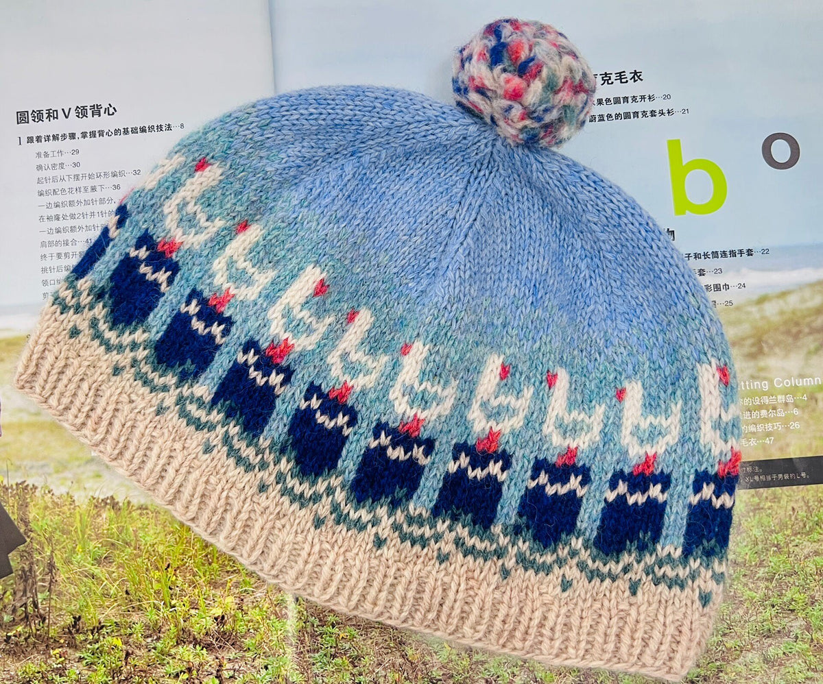 Shetland Jacquard Wool Hat