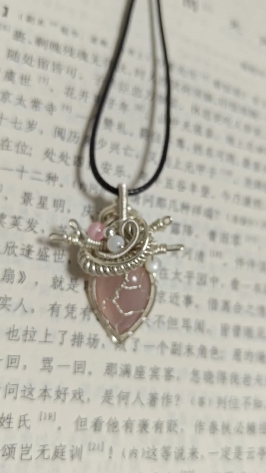 Collana con ciondolo a cuore in agata naturale