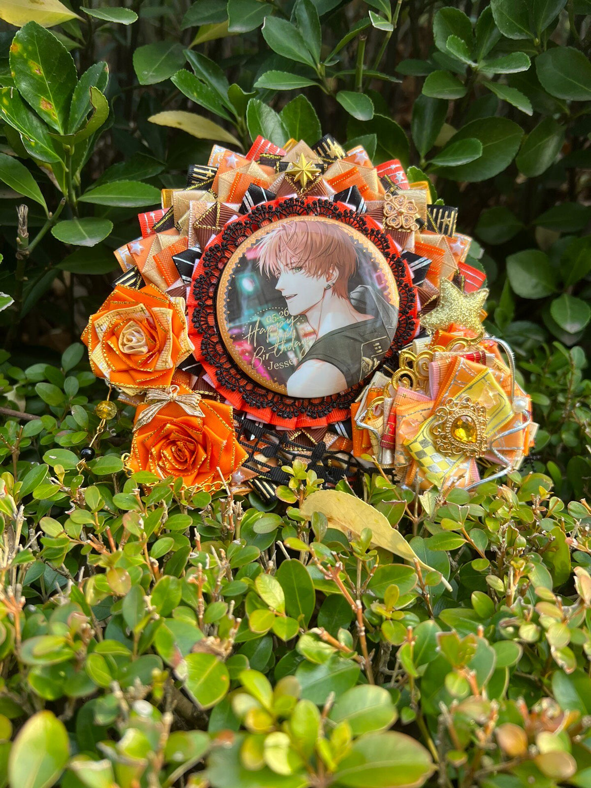 Jesse Birthday Badge Holder Sunburst Ribbon Display