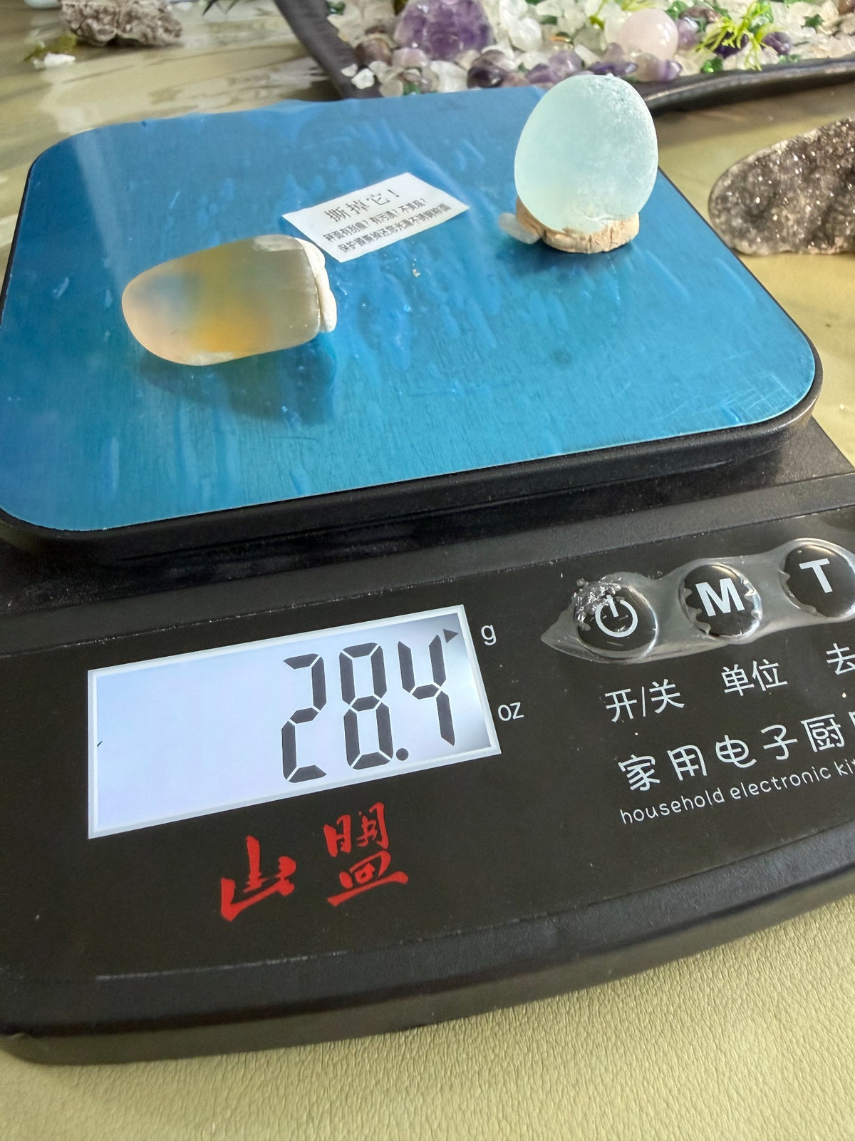 1054787641134 - Image 6