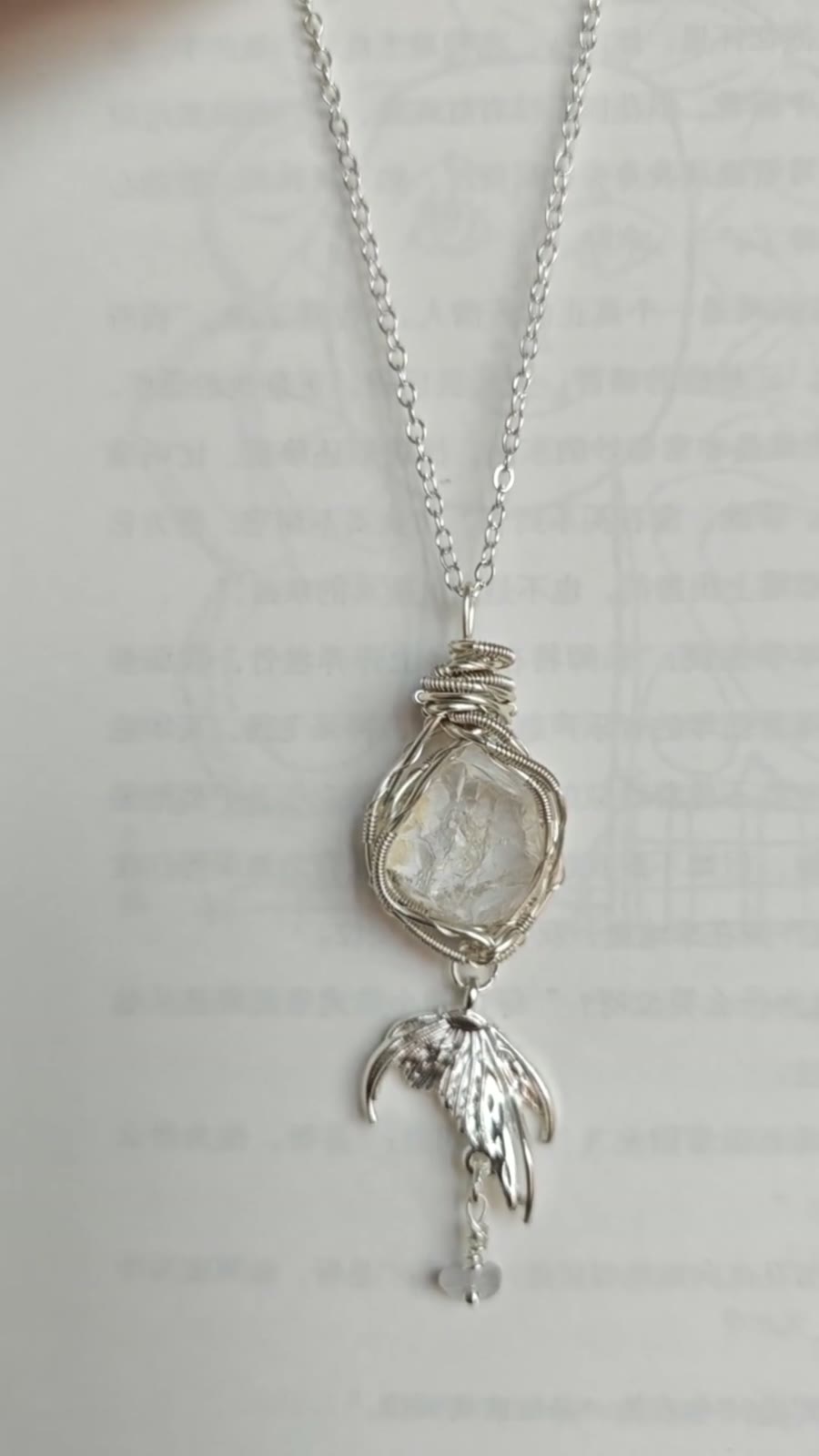 Natural White Crystal Wire Wrapped Necklace