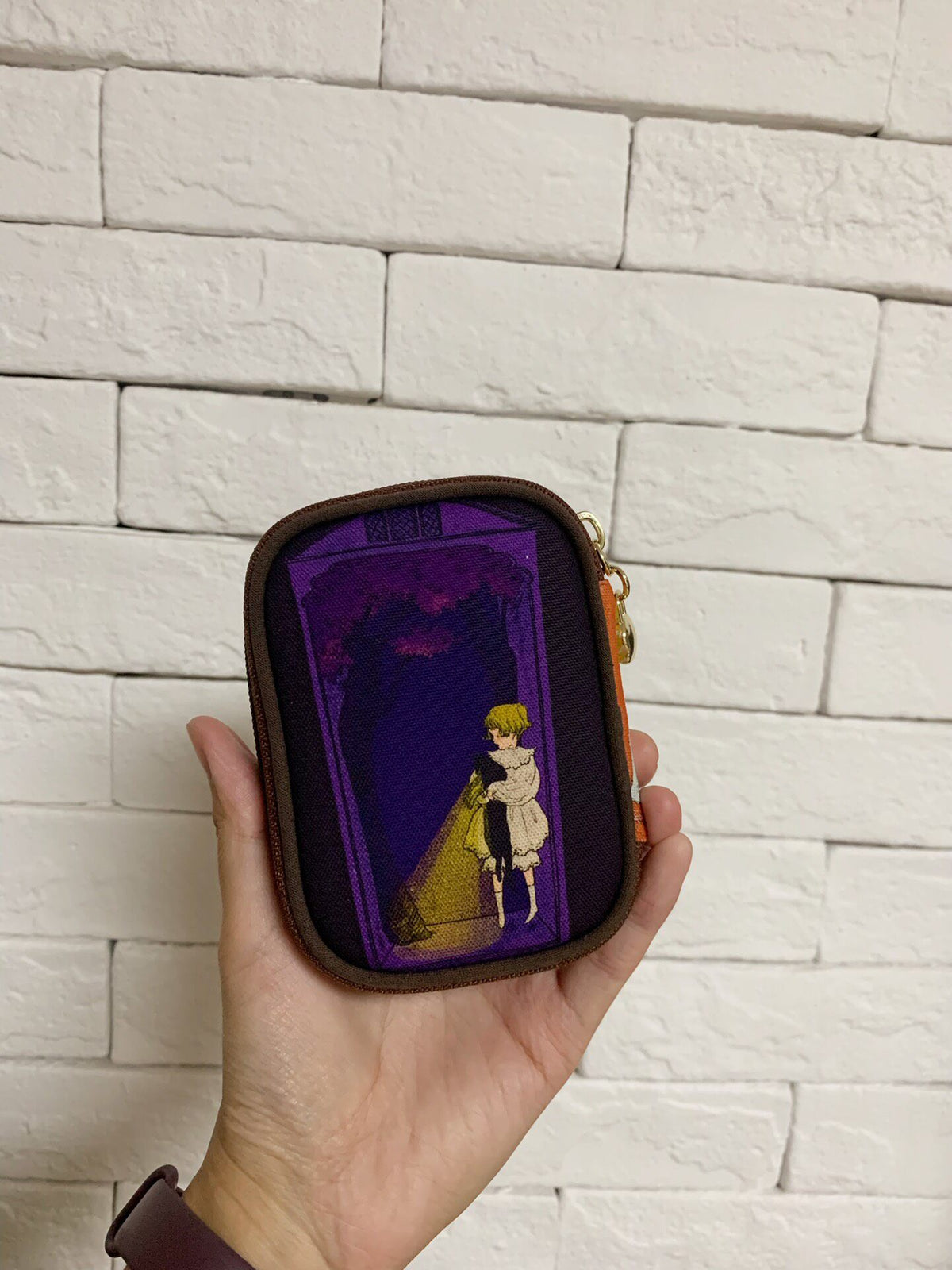 Woven Mermaid Pouch with Zipper