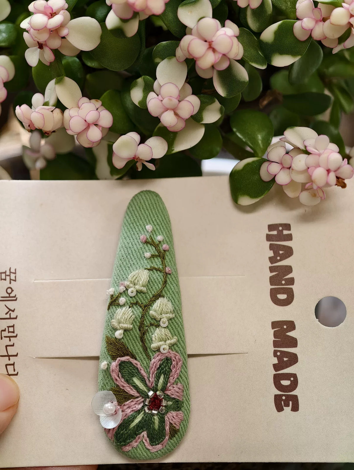 1086848224649 - Image 2