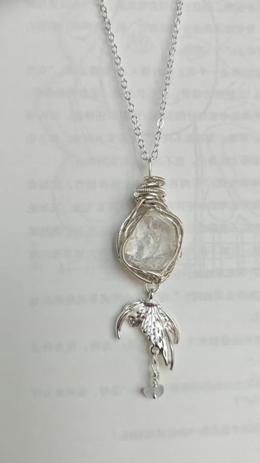 Natural White Crystal Wire Wrapped Necklace