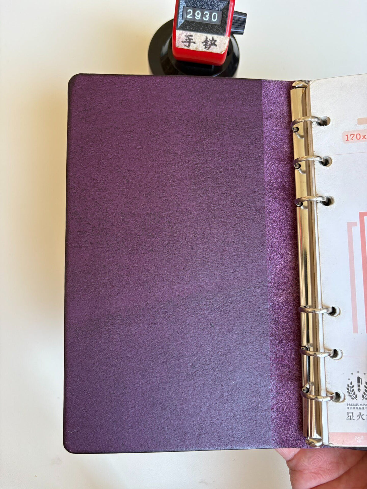 A6 Purple Leather 6-Ring Binder