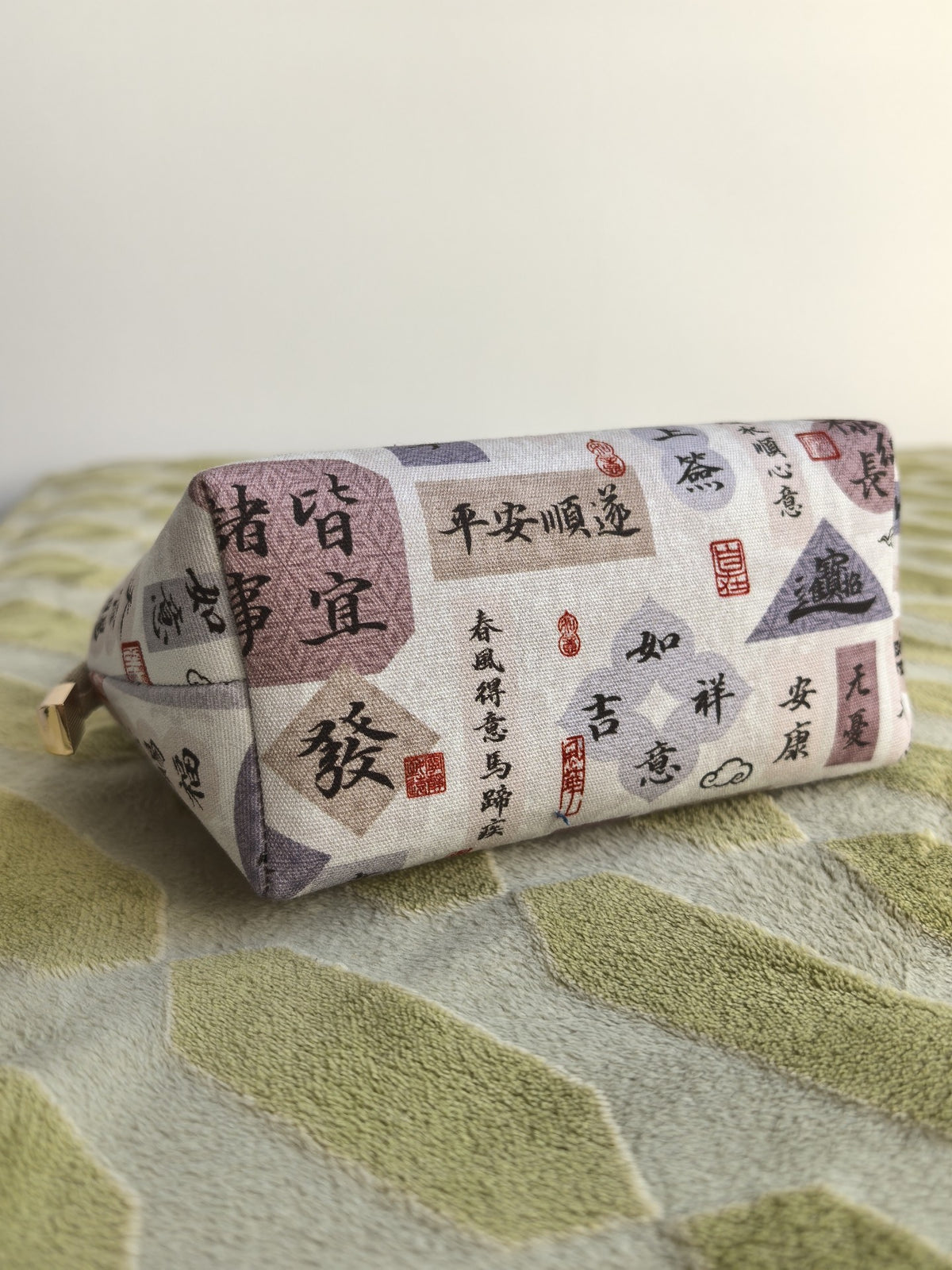 Large Stand-Up Cosmetic Pouch Calligraphy Print