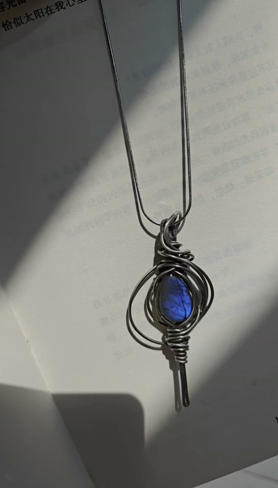 Labradorite Pendant Necklace Aged Copper Titanium Steel Chain