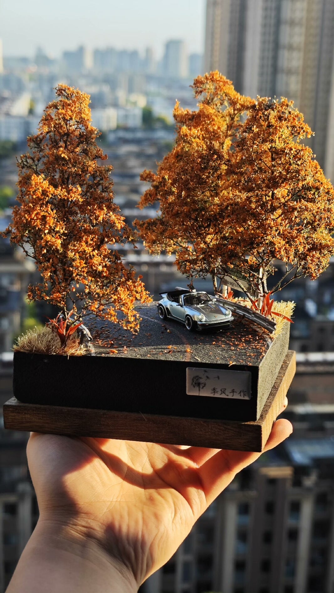 837476141278 - Image 1