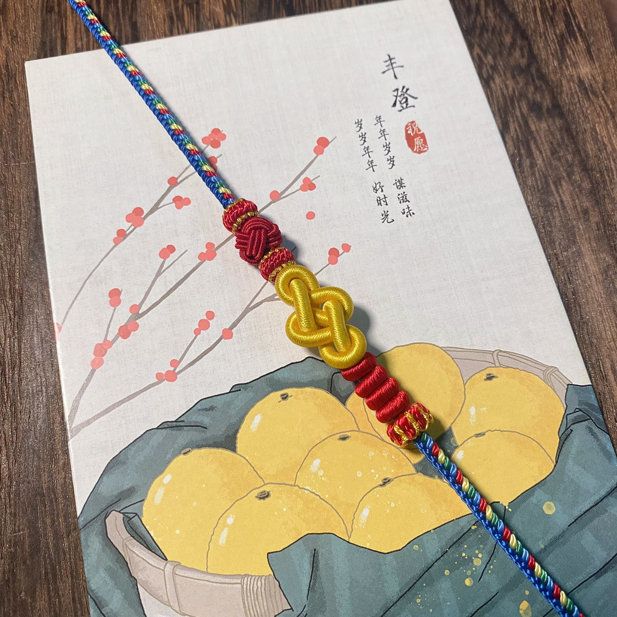 Ruyi Knot Braided Bracelet Adjustable