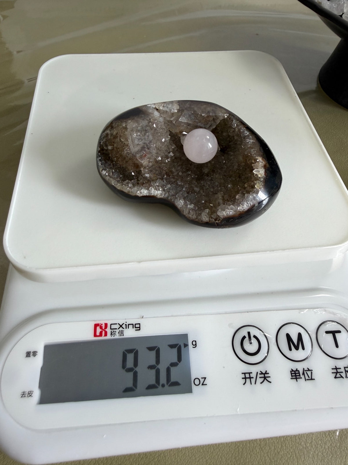 1057773123874 - Image 5