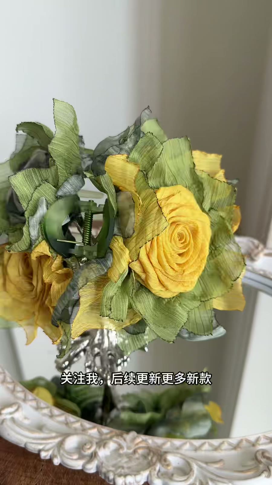 Yellow Green Fabric Flower Claw Clip