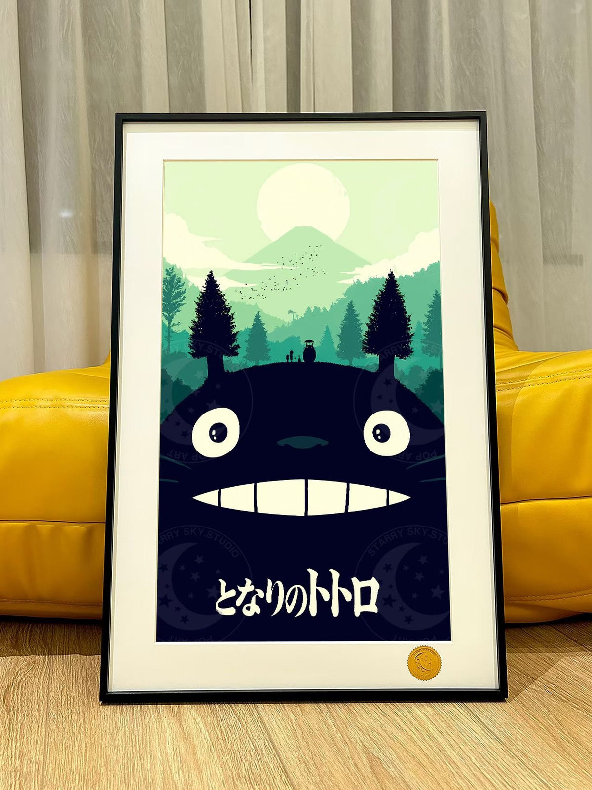1005644239048 - Image 2