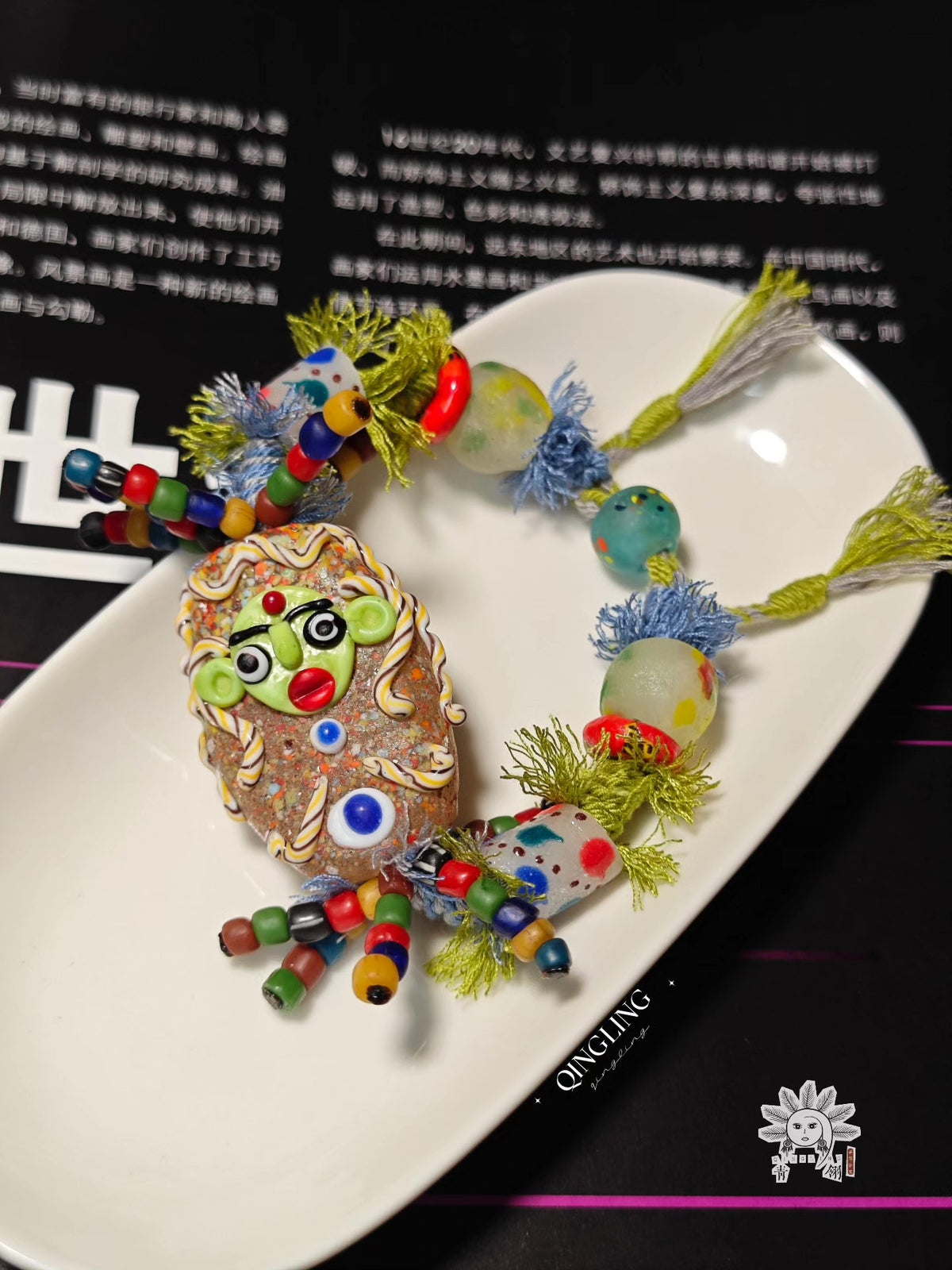 Candy Glass Doll Bead Bracelet