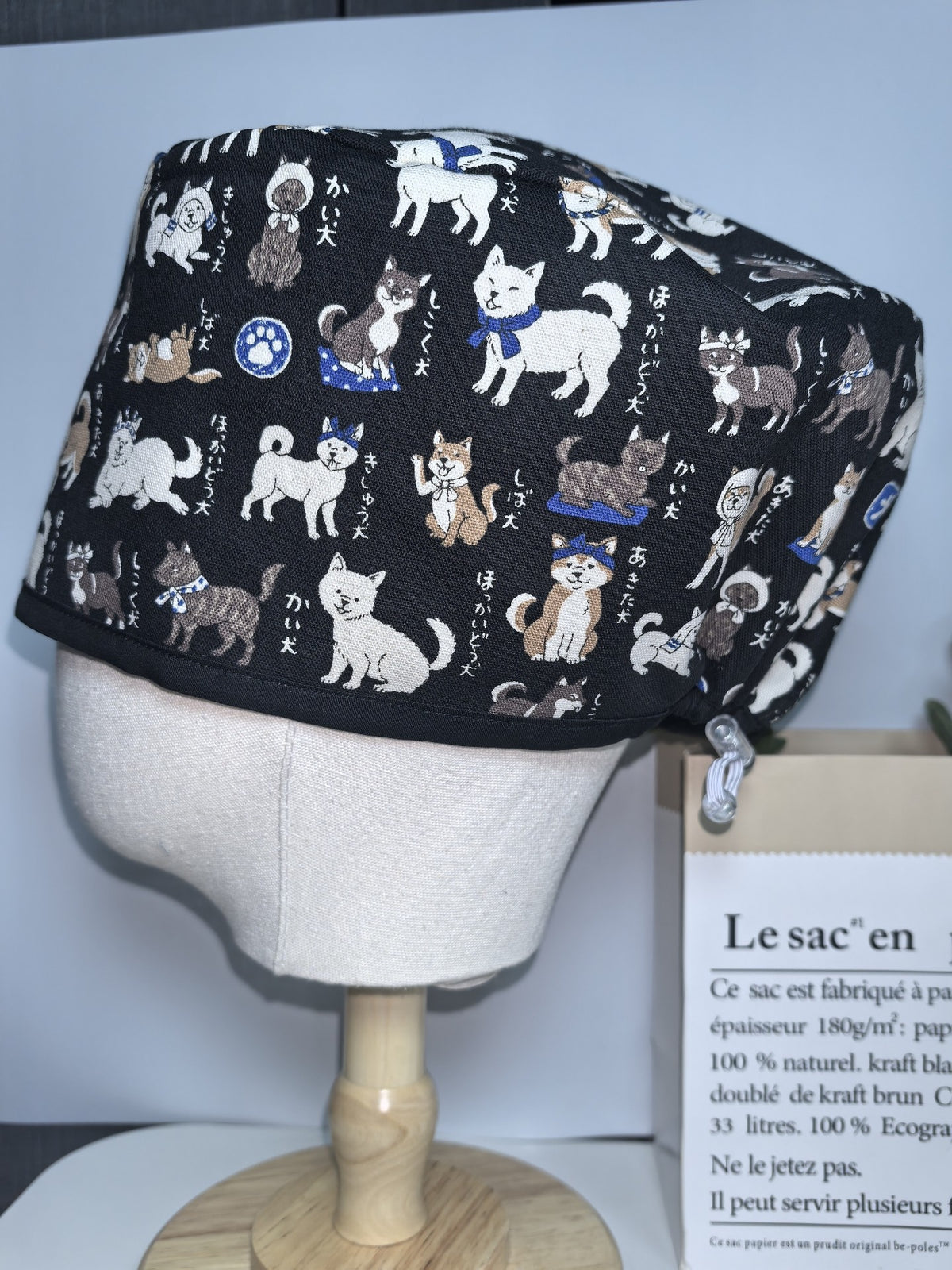 Shiba Inu Print Cotton Surgical Cap
