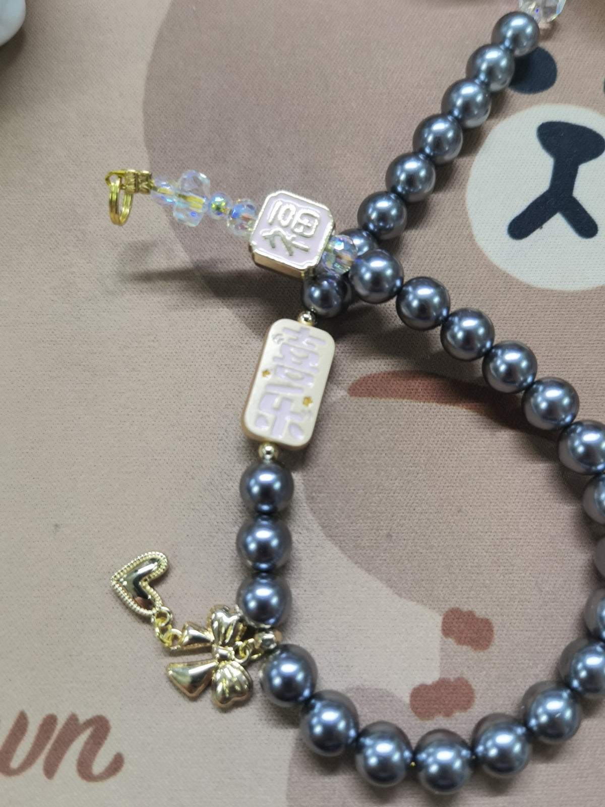 Handmade Black Pearl Phone Chain Charm
