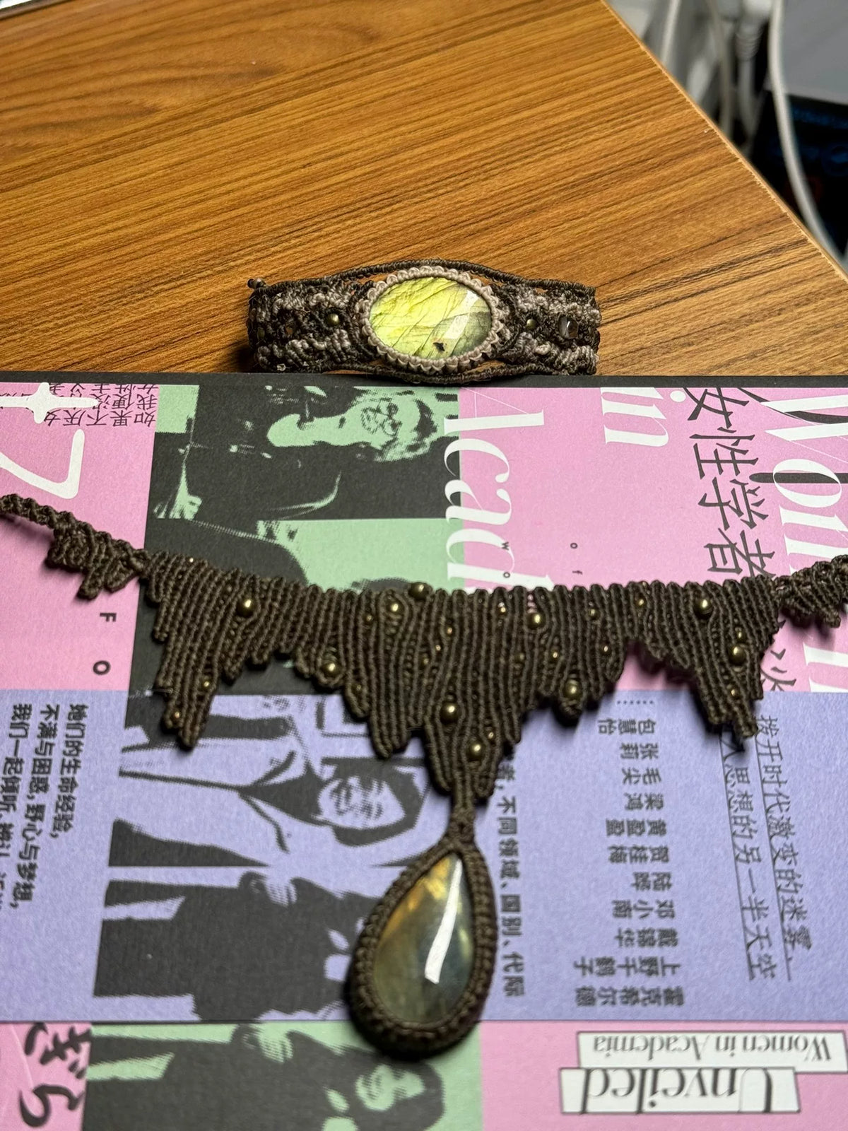 852906687603 - Image 2