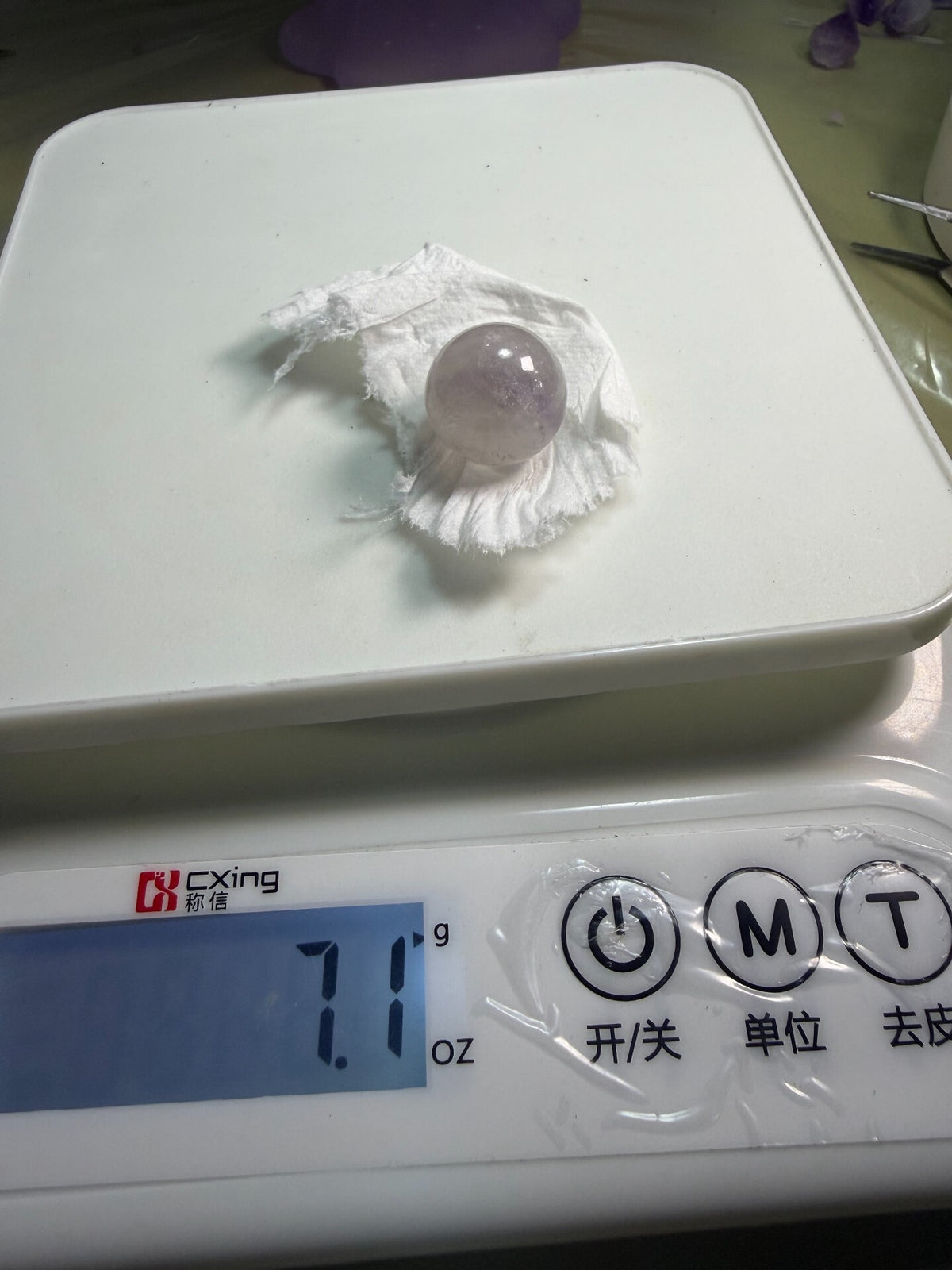 1061501586575 - Image 6