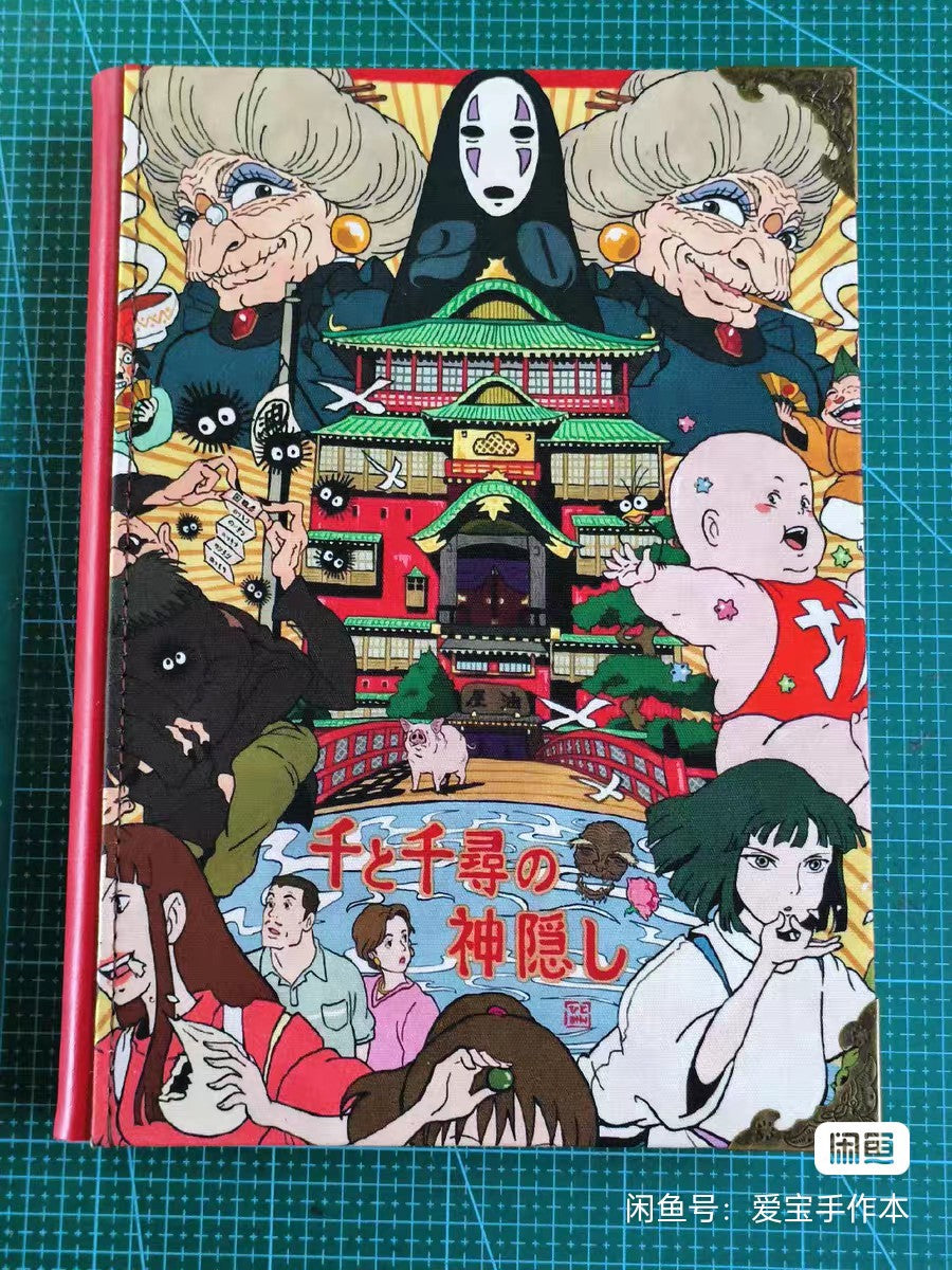 Spirited Away Fabric Notebook with 120gsm Blank Pages