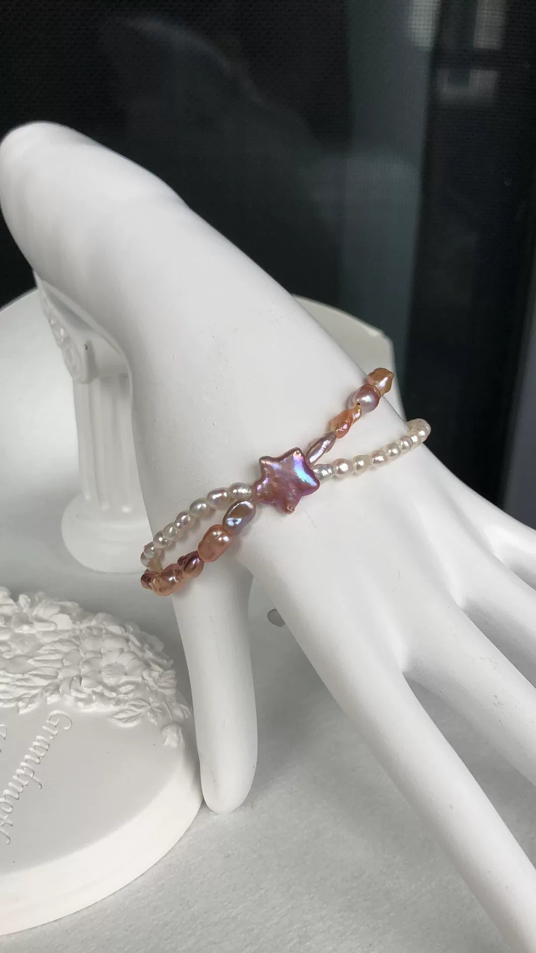 Aurora Barock-Perlen-Stern-Armband