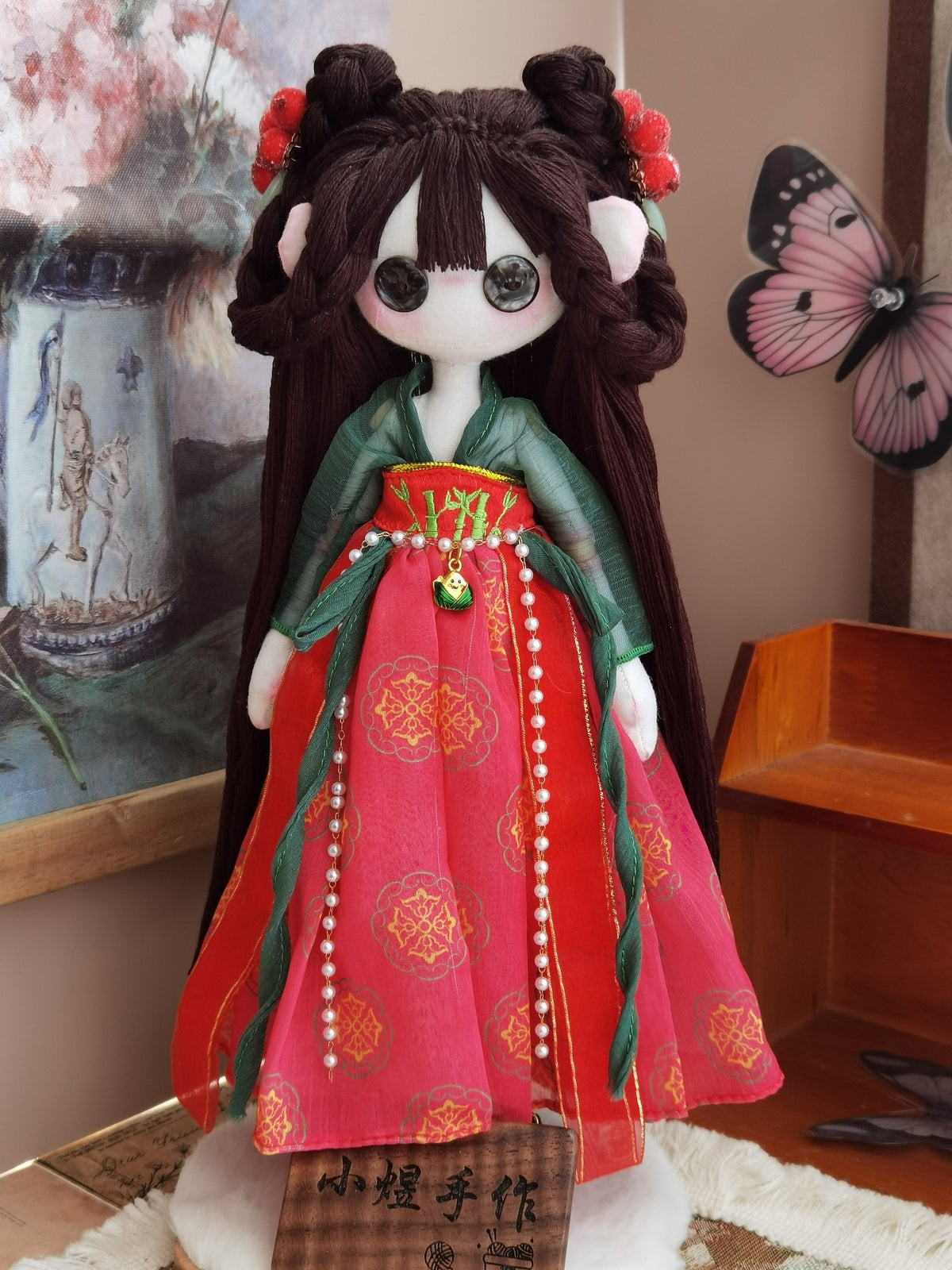Button-Eyed Hanfu Plush Doll 30cm