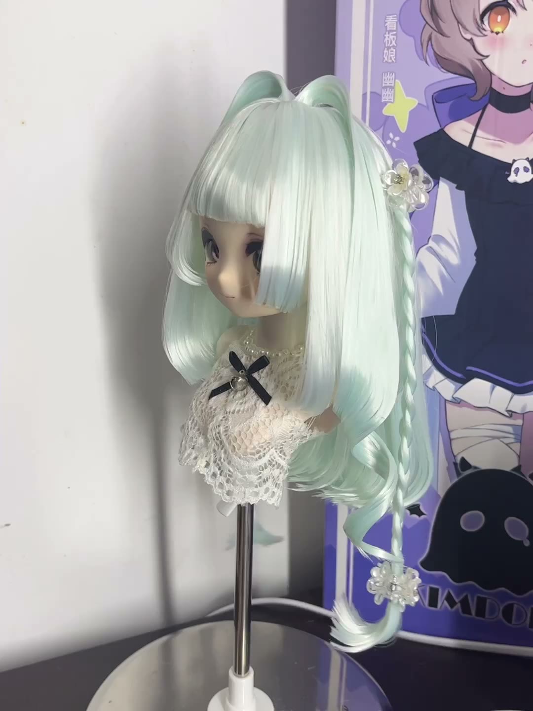 Mint Green Hime Cut Doll Wig with Braids
