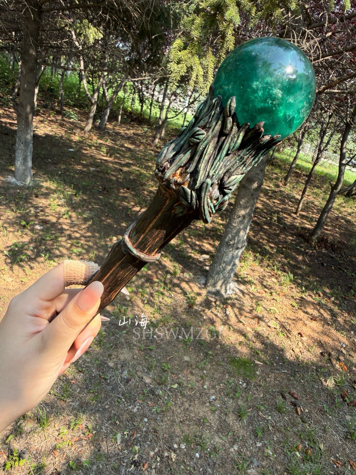 Fantasy Staff with Green Orb and Bronze Metalwork