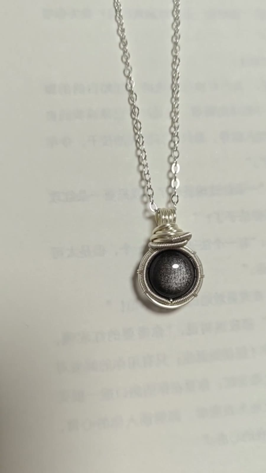 Silver Sheen Obsidian Wire Wrapped Pendant Necklace