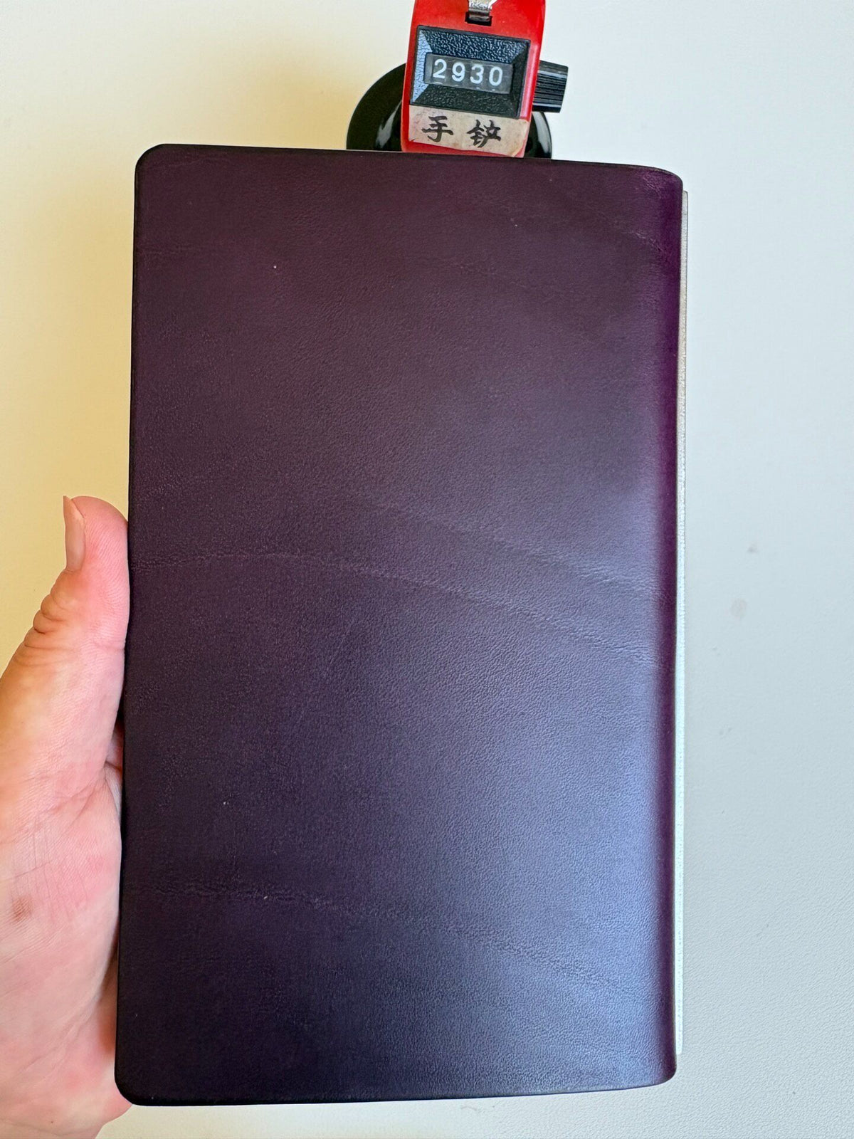 A6 Purple Leather 6-Ring Binder