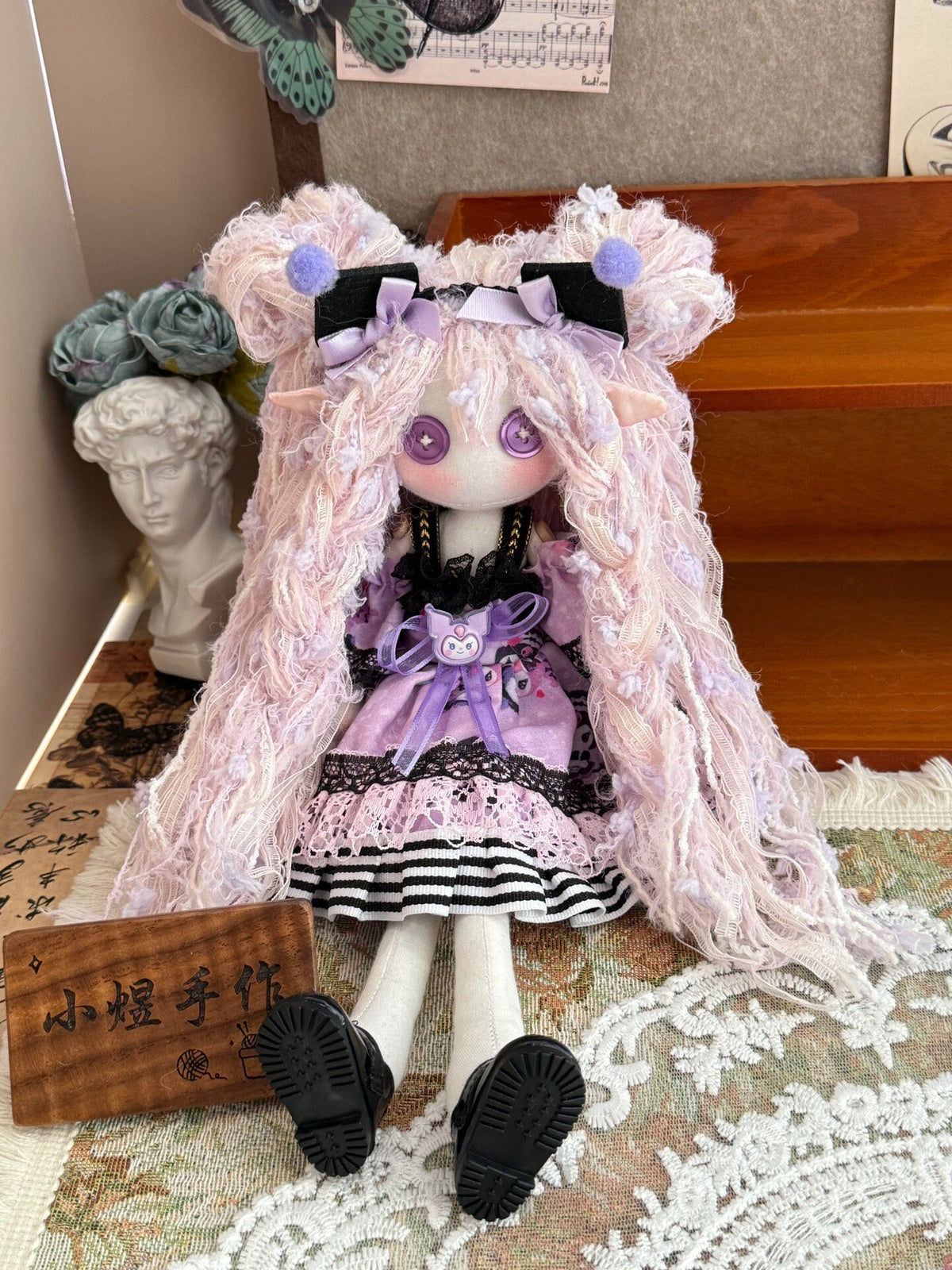 Button Eye Doll Plush 30cm