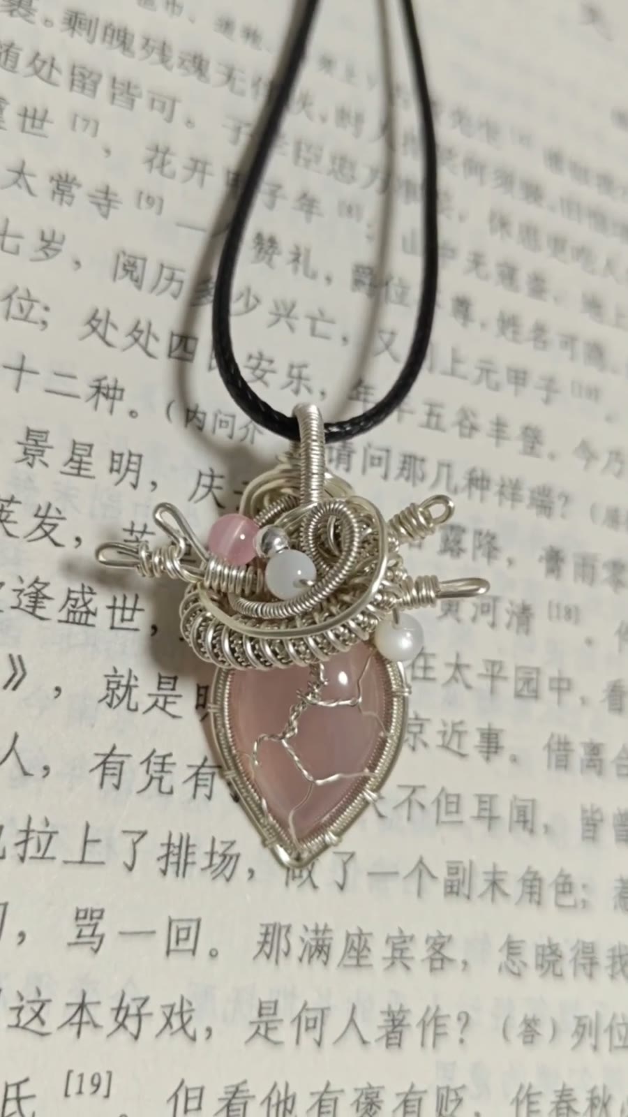 Collana con ciondolo a cuore in agata naturale