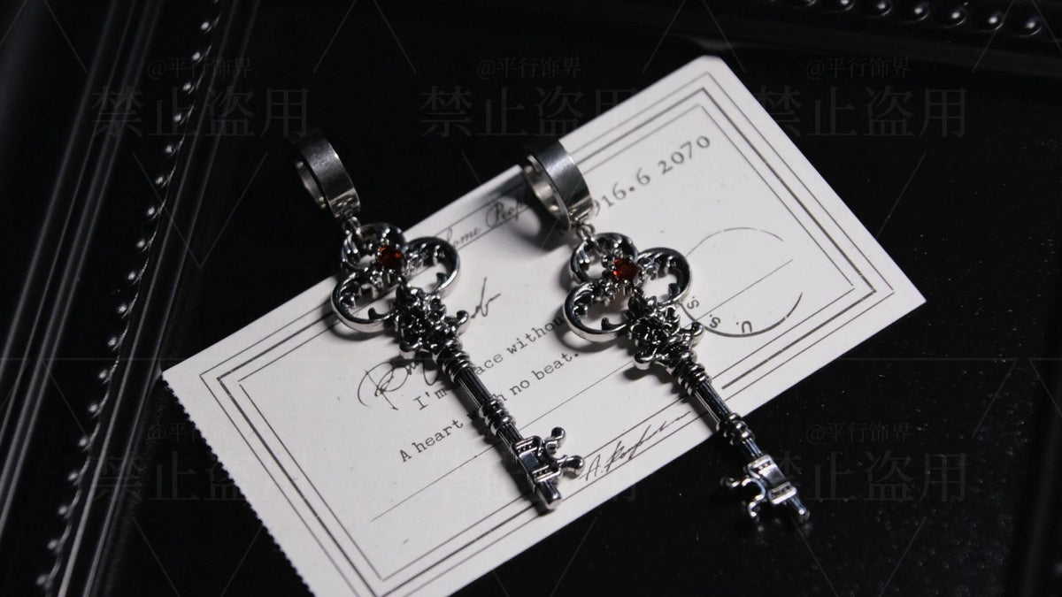 Antique Skeleton Key Dangling Earrings
