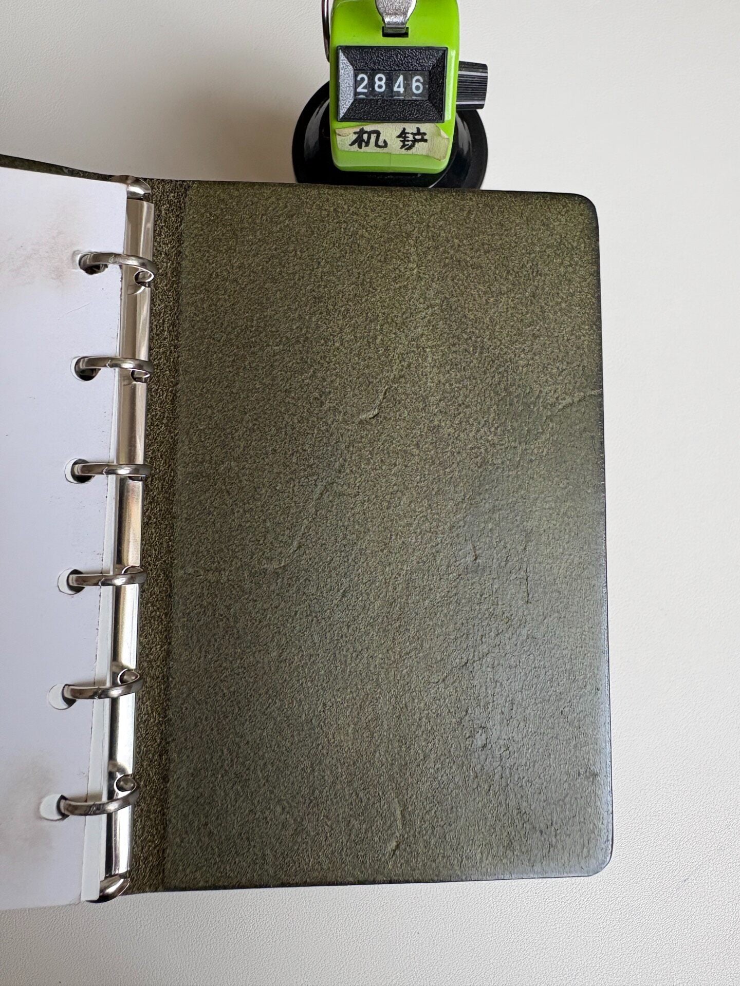 Olive Green A7 Leather Ring Binder Notebook with Metal Binding