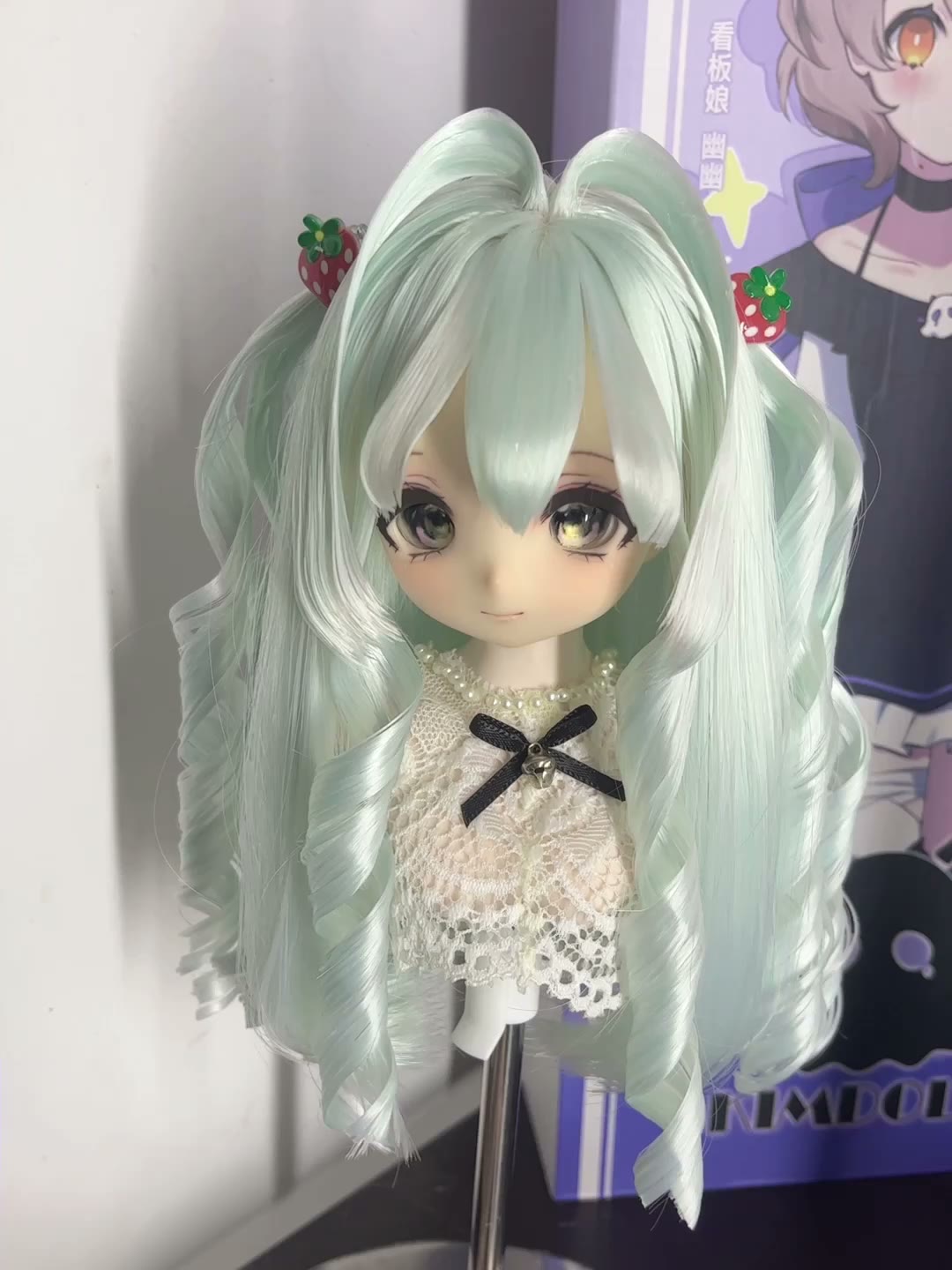 Mint Green Twin Tail Doll Wig