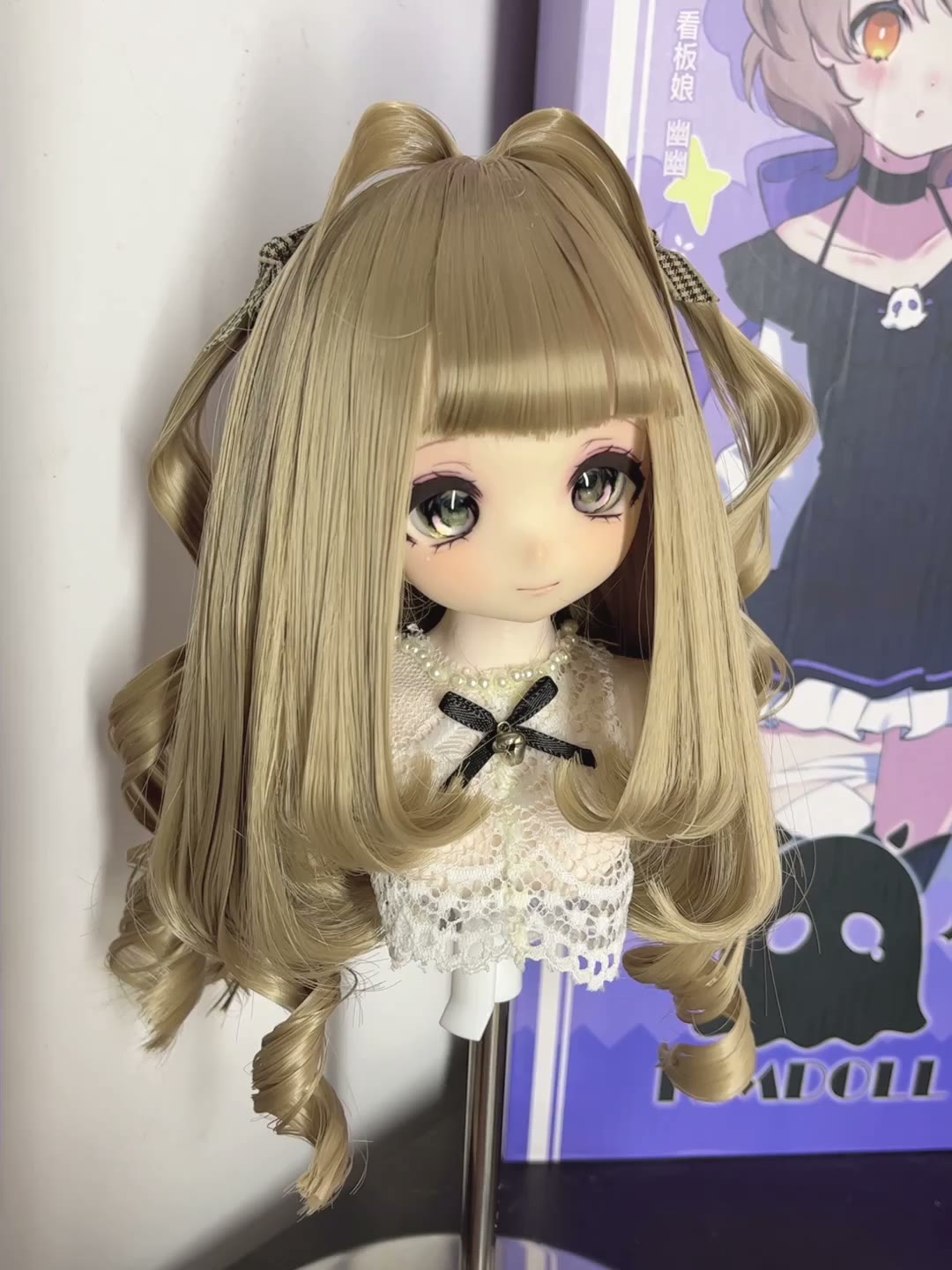 Ash Blonde Twin Tail Doll Wig