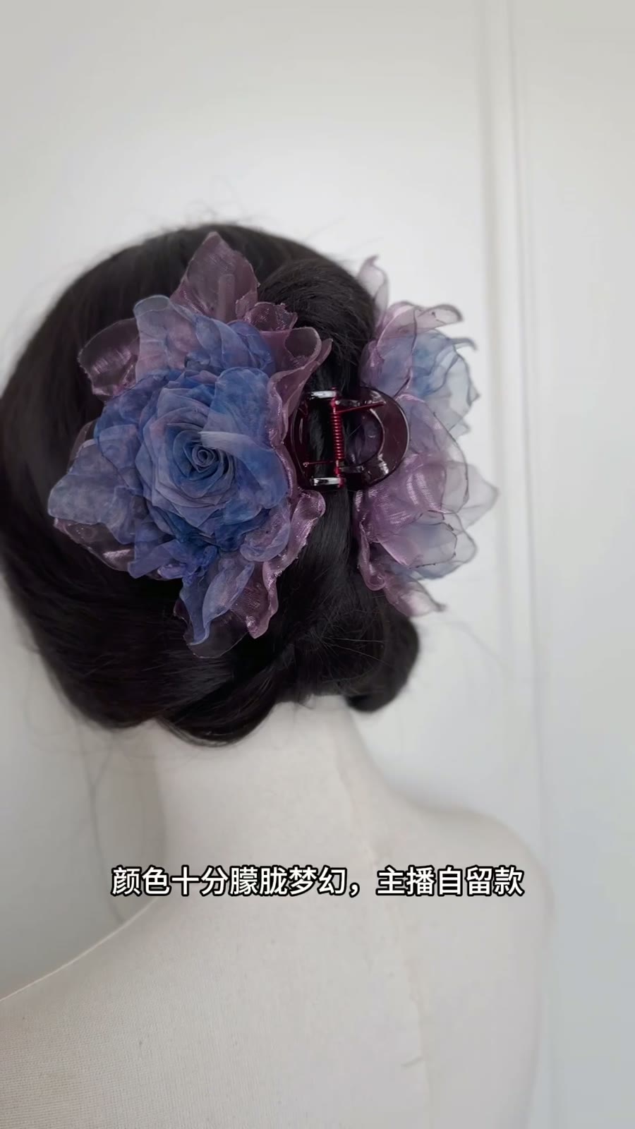 961665889646 - Image 4