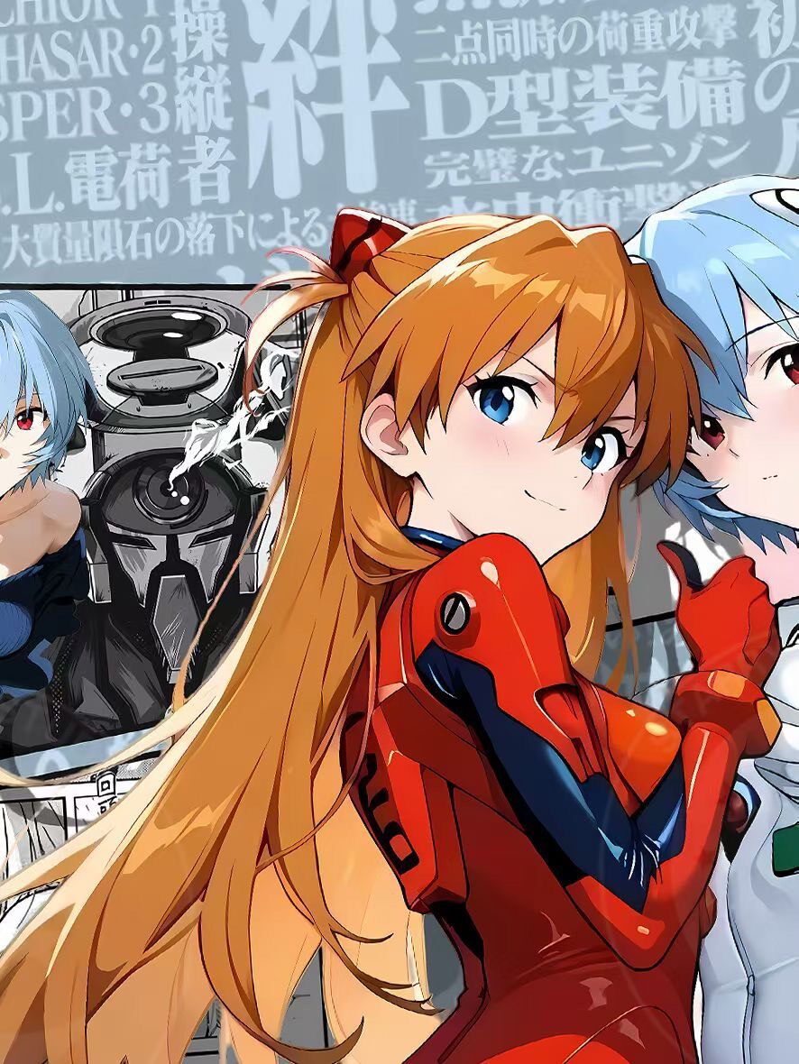 Evangelion Framed Art Print Asuka Rei