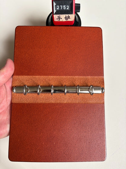 A7 13-Ring Leather Notebook Cover with Metal Binding