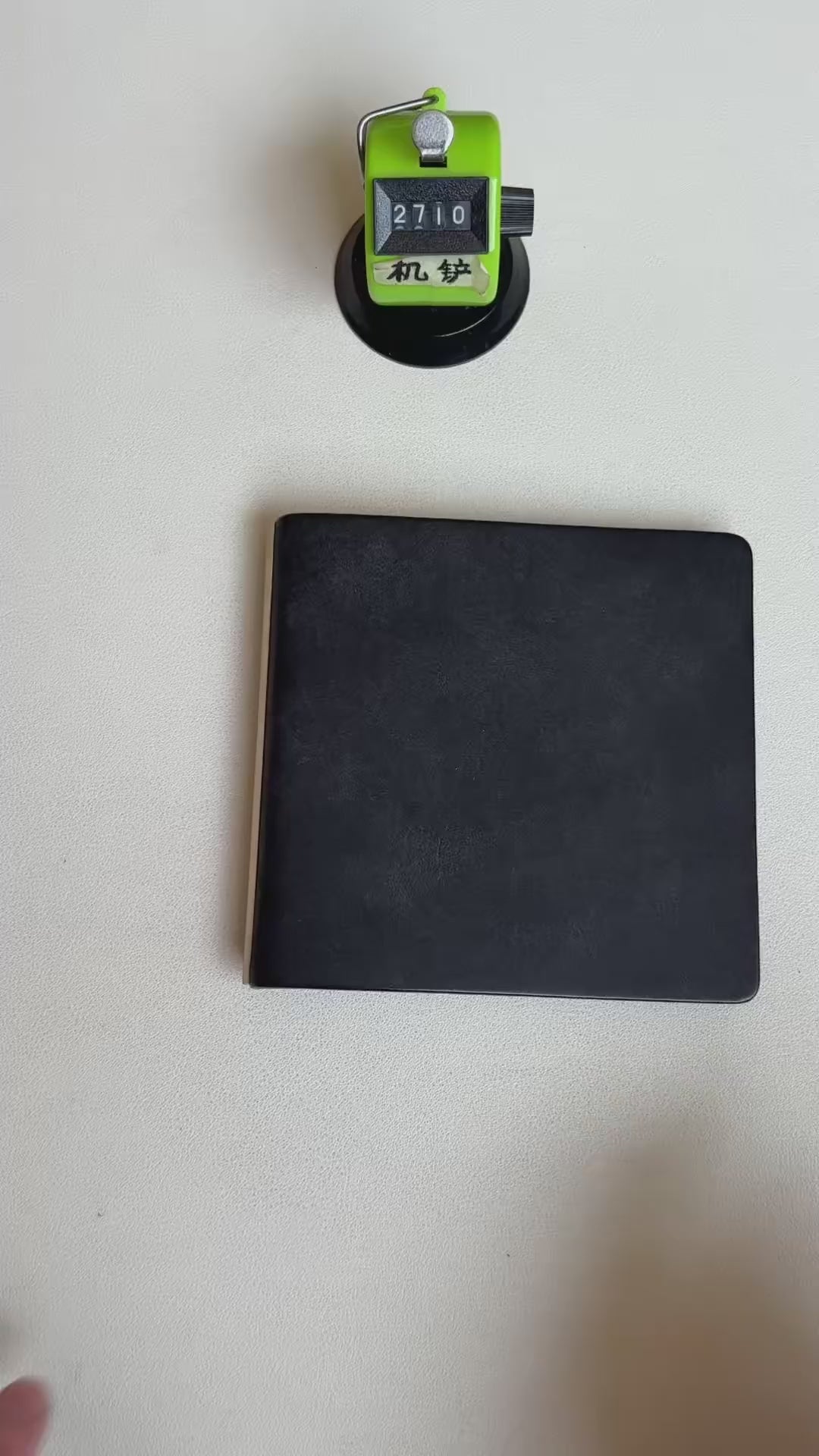 Black Leather Square Loose-Leaf Notebook with Silver Ring Binding